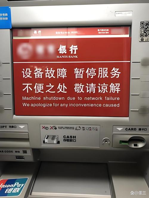 清远代办企业流水避坑指南：从踩雷到合规的实战心路