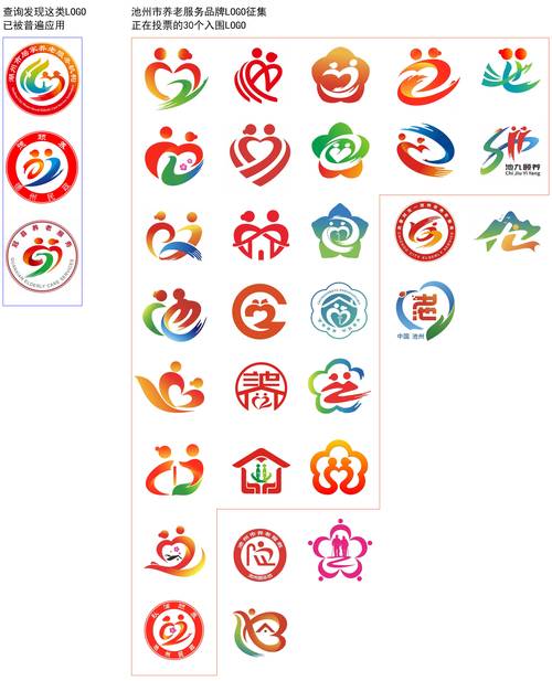 清远银行流水制作：小白必看的避坑指南