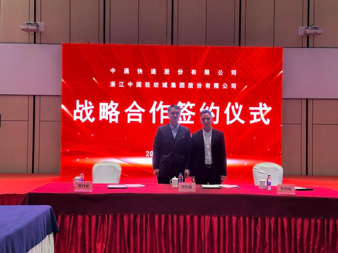 清远代开企业对公流水：隐藏的风险与应对